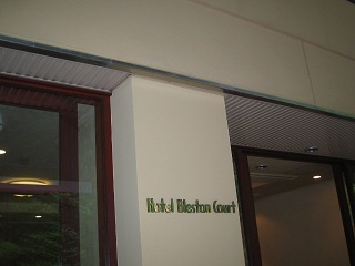 Hotel Bleston Court